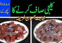 How to Clean and Prevent Mutton and Beef Liver Odour