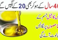 Health Benefits Of Apply Mustard Oil In Body Parts