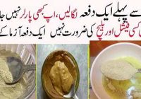Healthy and Glowing Skin Whitening Face Pack for Instant Results