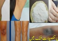 Home Remedy for black underarms into white
