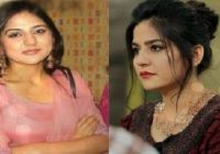 How did Sanam Baloch become so beautiful