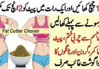 Homemade Magical Fat Cutter Powder To Lose Weight Overnight