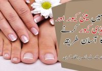Simple way to do manicure and pedicure at home