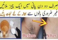 Remove Your Unwanted Pubic Body Hair Permanently in 2 Days