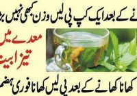 Get Rid of Acidity Stomach Problems