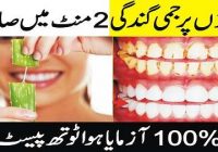 Toothpaste For Instant Teeth Whitening