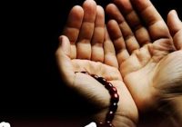 A small wazifa that will open the door for you to stay