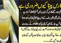 Why is it important to drink sugarcane juice?
