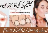 The best cure for calcium deficiency
