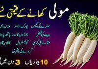 Top Benefits Of Radish