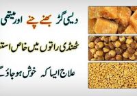 Health Benefits of Jaggery ,Roasted Chana and Fenugreek