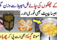 Delicious Orange Tea For Weight Loss .....