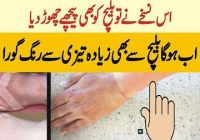 Miracle Skin Whitening Natural Home Remedy