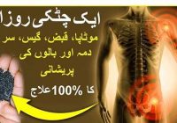 How to Get Rid of Obesity, Have Healthy Hair, Teeth and Stomach