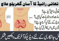 2 Ingredients Kill Thyroid Gland Forever