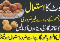 Walnuts-Remove All Unwanted Hair with Walnuts in Just 5 Minutes