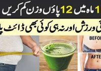 How to Reduce Weight Fast Naturally with Homemade Best Remedy
