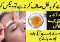 Use This Mask After Waxing and Get Rid Of Unwanted Hair Permanently