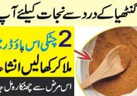 Arthritis Treatment in Natural Way, Get Rid of Knee Pain with Home Remedy