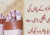 People who have the middle finger big of their feet read this must