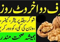 How To Eat Walnuts Benefits