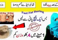 How to lose weight or burn fat in just 1 month at home