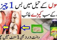 Teeth Whitening Natural Home Remedy