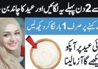 Eid Beauty Tips For Face