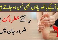 Causes Of Numbness In Hands And Feet