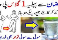 Super Tea To Lose Belly Fat Very Fast
