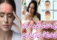 Remedy to cure headache Problem and sleeping disorder