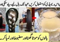 21 Days Challenge Grow your hair Faster and GET SHINY HAIR,SILKY HAIR NATURALLY\