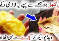 Genius Way To Use Mango Seeds