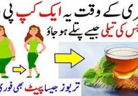 Super Effective Tea to Lose Weight Very Fast