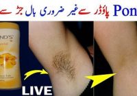 Remove Unwanted Hair Permanently