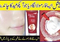 Every Beautician Selling This Skin Whitening