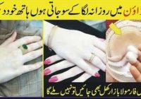 Hands Whitening Cheapest Cream Special In Lock down