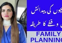 Family Planning....