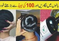 3 Oil Mixture 4 Extreme Hair Growth At Home