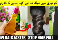 How to Grow Long Hair Faster Naturally