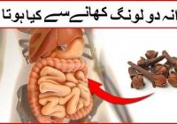 Eat 3 Cloves Daily And See What Happens In Body