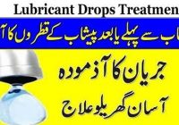 Lubricant drops after urine treatment