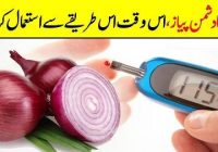 Onion is The Perfect Medicine For (Diabetes)