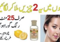 How To Whiten Skin With Lemon In Just 25 Minutes