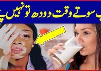 Benefits of drinking milk at sleeping time