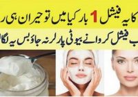 Curd Facial At Home Curd Face Pack For Glowing Skin