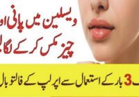 upper lip hair remove naturally