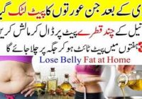 How to Lose Belly Fat at Home