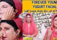 Stay Young forever with Yogurt Facial