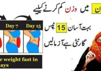 How to burn extra fat in 15 days